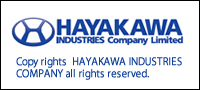 Hayakawa Industries Co., Ltd.