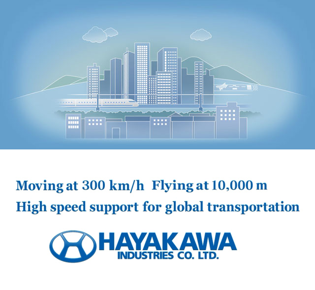 Hayakawa Industries Co., Ltd.